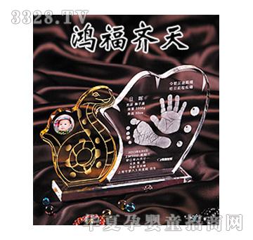 �n���ۋ������R������ӡ