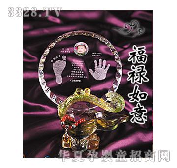 �n���ۋ븣����������ӡ