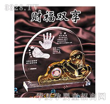 �n���ۋ�ؔ(c��i)���p������ӡ