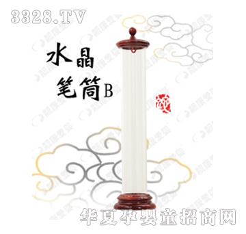 �n���ۋ�ˮ���PͲ-B̥ë�P��