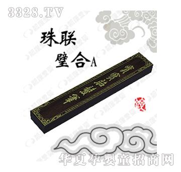 �n���ۋ���(li��n)赺�Ḁë�P��