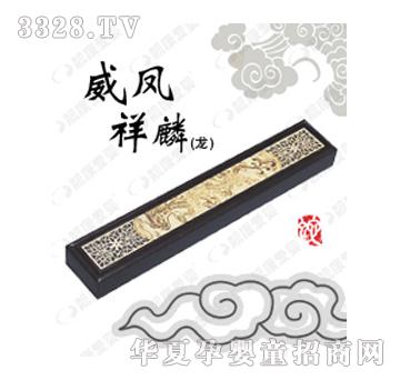 �n���ۋ����P���루����̥ë�P��