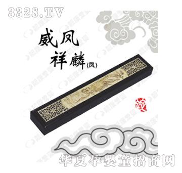 �n���ۋ����P���루�P��̥ë�P��