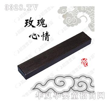 �n���ۋ�õ������̥ë�P��