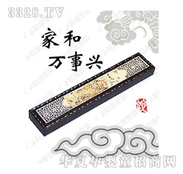 �n���ۋ�Һ��f���d̥ë�P��