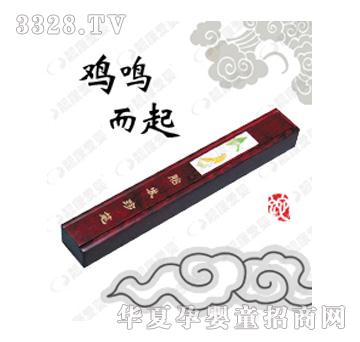 �n���ۋ��u�Q����̥ë�P��