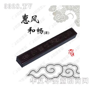 �n���ۋ���L(f��ng)�͕�������̥ë�P��