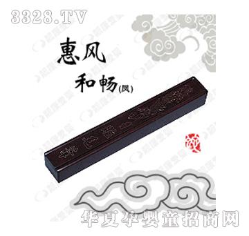 �n���ۋ���L(f��ng)�͕����P��̥ë�P��