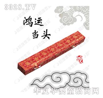 �n���ۋ����\(y��n)��(d��ng)�^̥ë�P��