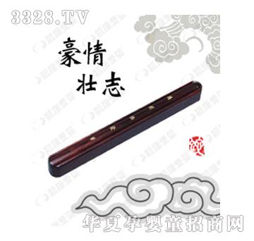 �n���ۋ�����־̥ë�P��