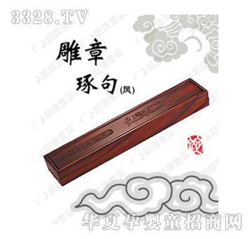 �n���ۋ�������䣨�P��̥ë�P��