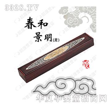 �n���ۋ봺�;���������̥ë�P��