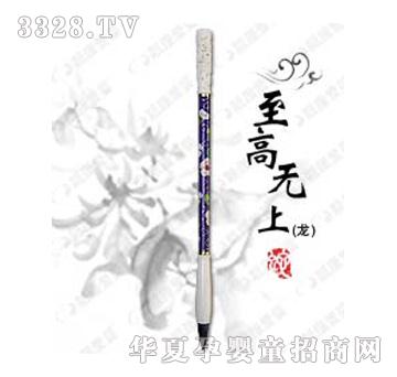 �n���ۋ����ߟo�ϣ�������Ʒ̥ë�P