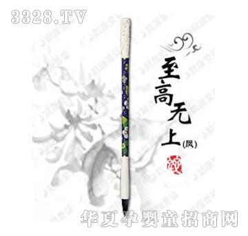 �n���ۋ����ߟo�ϣ��P����Ʒ̥ë�P