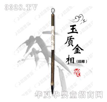 �n���ۋ����|(zh��)���ࣨ����̥ë�P