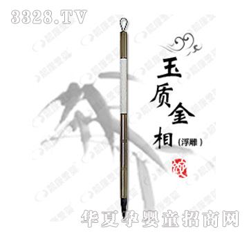 �n���ۋ����|(zh��)���ࣨ����̥ë�P