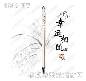 �n���ۋ����\(y��n)���S������̥ë�P