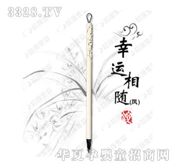 �n���ۋ����\(y��n)���S���P��̥ë�P