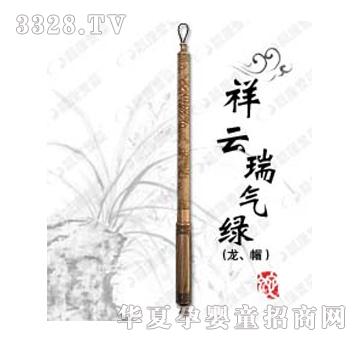 �n���ۋ��������G������ñ��̥ë�P