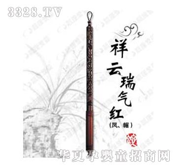 �n���ۋ��������t���P��ñ��̥ë�P