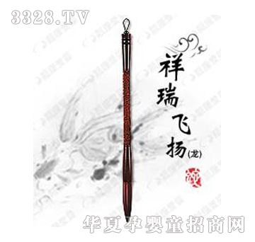 �n���ۋ������w�P(y��ng)������̥ë�P