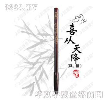 �n���ۋ�ϲ���콵���P��ñ��̥ë�P