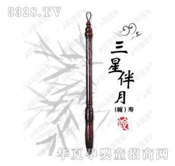 �n���ۋ����ǰ��£�ñ����̥ë�P