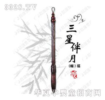 �n���ۋ����ǰ��£�ñ����̥ë�P