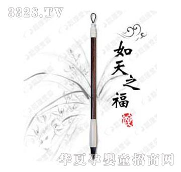 �n���ۋ�����֮������Ʒ��̥ë�P