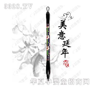 �n���ۋ���������̥ë�P