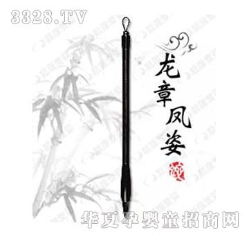 �n���ۋ������P��̥ë�P