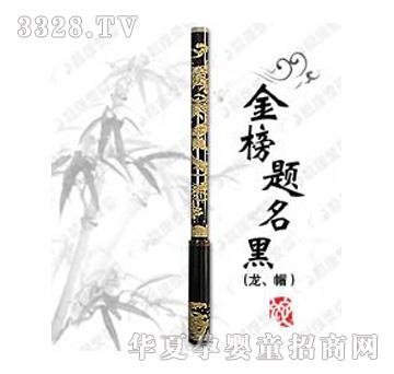 �n���ۋ����}���ڣ�����ñ��̥ë�P