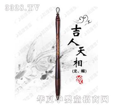 �n���ۋ뼪�����ࣨ����ñ��̥ë�P