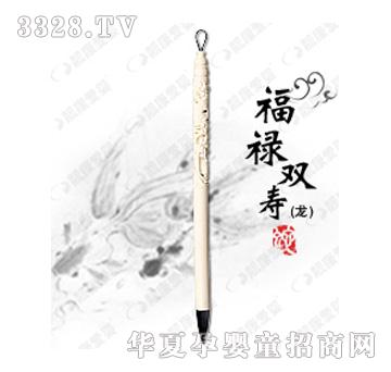 �n���ۋ븣���p�ۣ�����̥ë�P