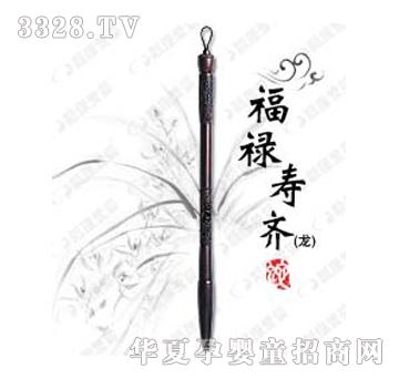 �n���ۋ븣�����R������̥ë�P