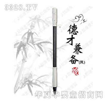 �n���ۋ�²ż�?zh��n)䣨�P��̥ë�P