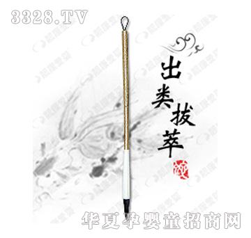 �n���ۋ�����̥ë�P