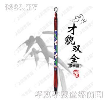 �n���ۋ��ò�pȫ����̩�{(l��n)��̥ë�P