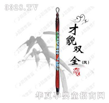 �n���ۋ��ò�pȫ���P��̥ë�P