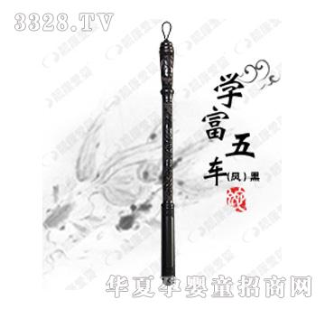 �n���ۋ�W(xu��)����܇���P����̥ë�P