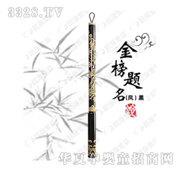 �n���ۋ����}�����P����̥ë�P