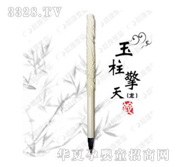 �n���ۋ��������죨������Ʒ̥ë�P