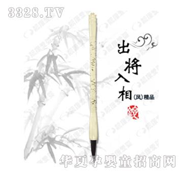 �n���ۋ�������ࣨ�P����Ʒ̥ë�P