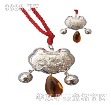 ���Ɍ�ؐ�L�����F�y���i