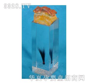 ���Ɍ�ؐ��������̥�l(f��)��