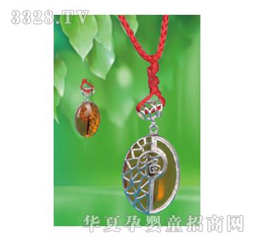 ���Ɍ�ؐ�y߅���������꣩