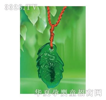 ���Ɍ�ؐ��а����������䣩