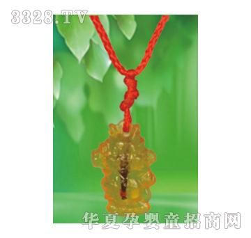 ���Ɍ�ؐ���v�ĺ��������꣩