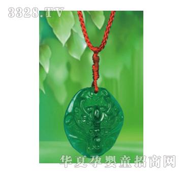 ���Ɍ�ؐ���׵���������䣩