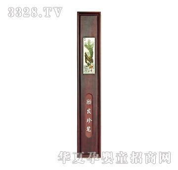 ���Ɍ�ؐ��̴ľ��Ƭ�P��